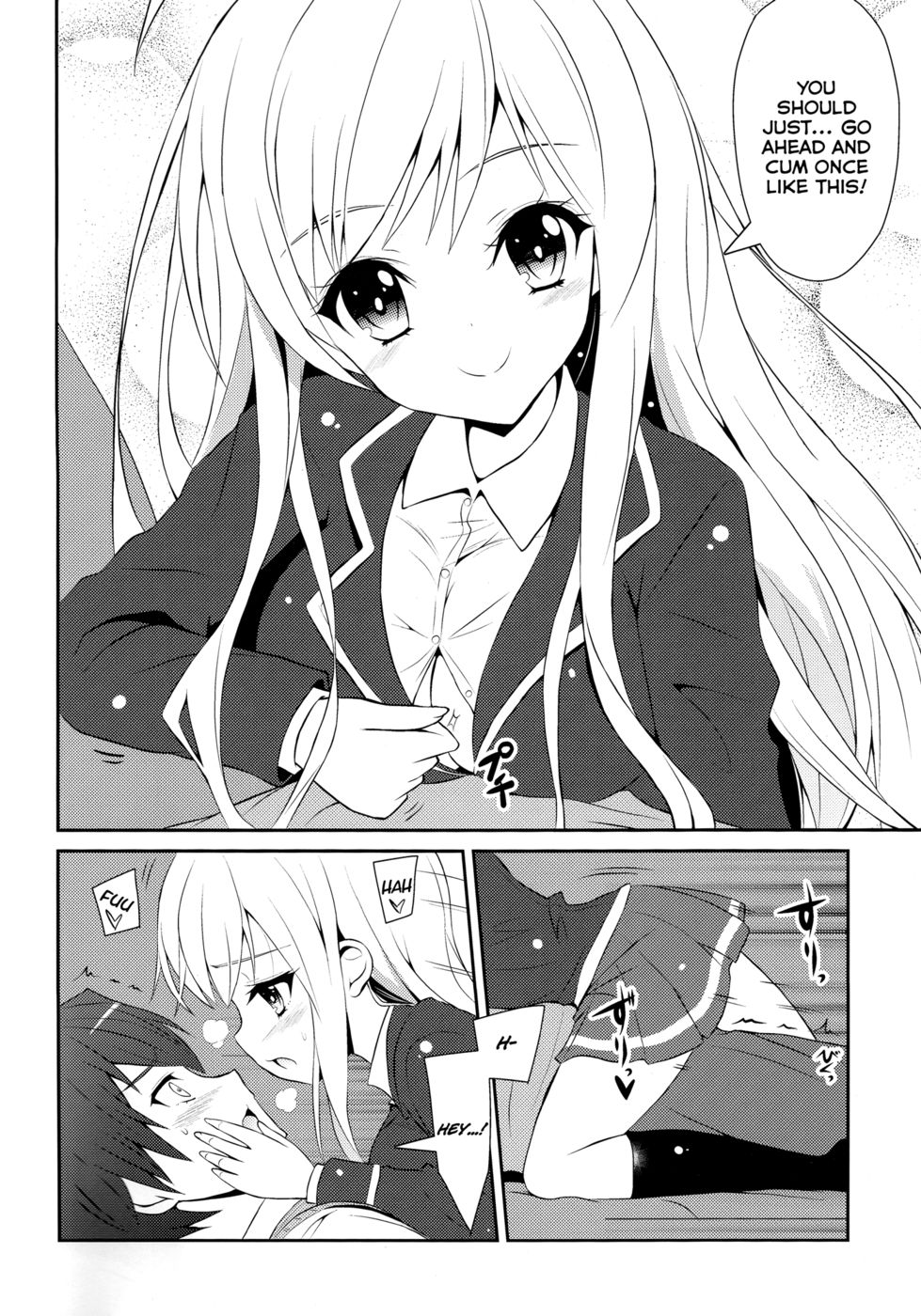 Hentai Manga Comic-Chocolat to Full Course-Read-6